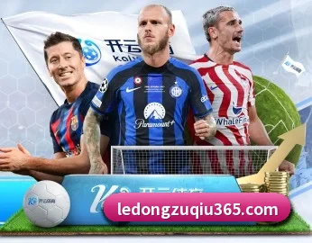 乐动体育的故事 - 体育资讯内容服务 | LDSPORTS